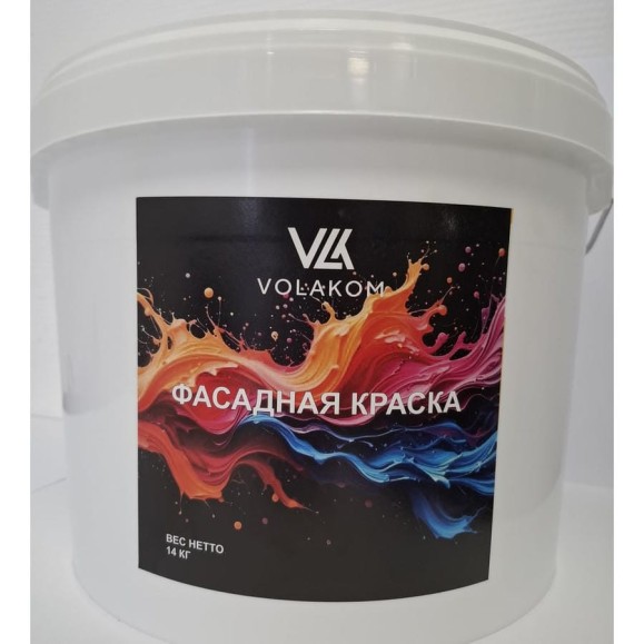 Краска ВД акриловая фасадная матовая Volakom, NCS S 4005-Y50R, 14кг 183156 Краска ВД акриловая фасадная матовая Volakom, NCS S 4005-Y50R, 14кг 183156