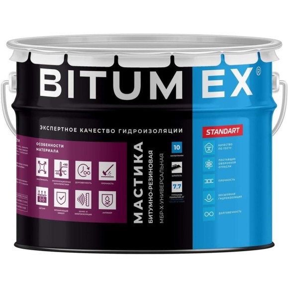 Мастика битумно-резиновая BITUMEX МБР-Х-универсальная ведро 10кг МБП-030 Мастика битумно-резиновая BITUMEX МБР-Х-универсальная ведро 10кг МБП-030