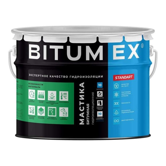 Мастика битумная BITUMEX Гидроизоляционная ведро 10кг МБ-017 Мастика битумная BITUMEX Гидроизоляционная ведро 10кг МБ-017