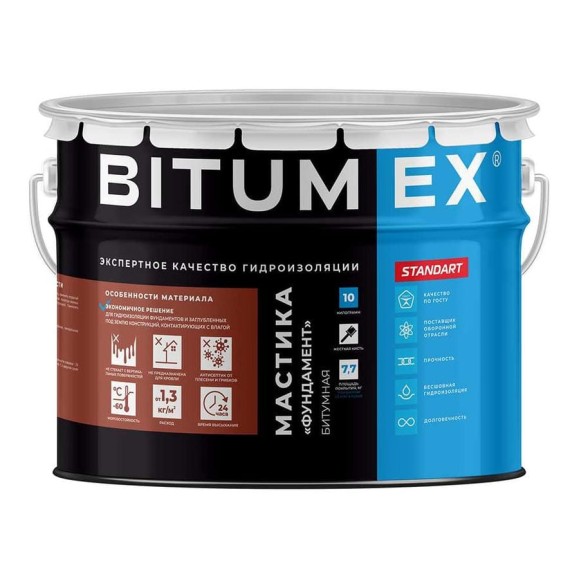 Мастика битумная BITUMEX Фундамент ведро 10кг МБ-008 Мастика битумная BITUMEX Фундамент ведро 10кг МБ-008