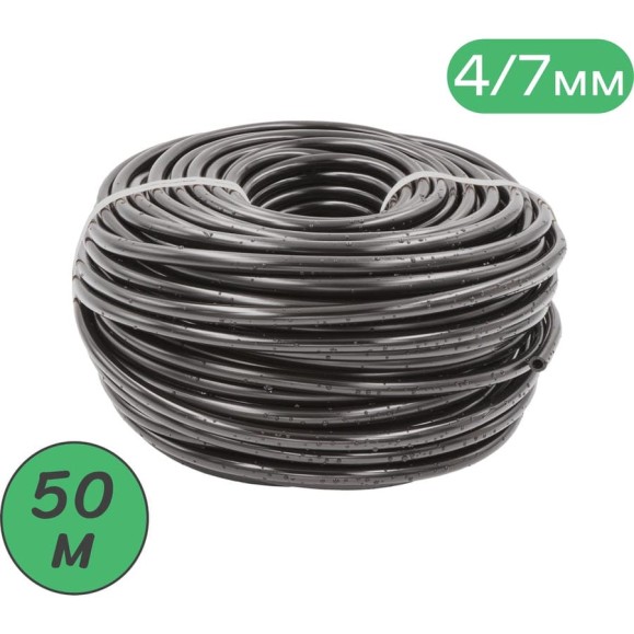 Микротрубка ПВХ ПоливНаДаче 4/7мм, черная, намотка 50 м PVC47.50