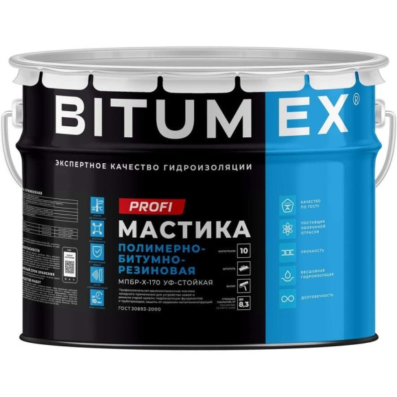 Мастика полимерно-битумно-резиновая BITUMEX МПБР-Х-170 ПРОФИ ведро 10кг МПБР-064