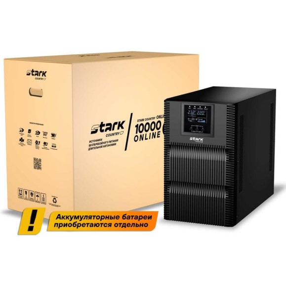 Источник бесперебойного питания Stark Country 12A 10000 Online ONE
