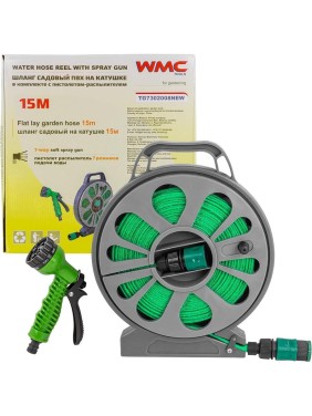 Cадовый ПВХ шланг на катушке в комплекте с пистолетом-распылителем WMS Tools 15 м WMC-TG7302008 NEW