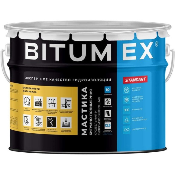 Мастика битумно-полимерная кровельная и гидроизоляционная BITUMEX ведро 10кг МБП-024 Мастика битумно-полимерная кровельная и гидроизоляционная BITUMEX ведро 10кг МБП-024