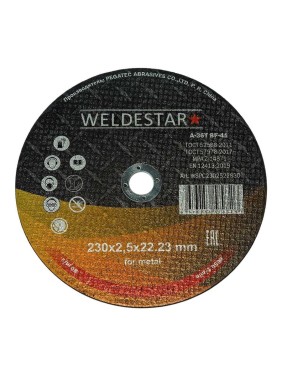 Круг отрезной WELDESTAR 230x2.5x22 (10шт) WSPC2302522S30