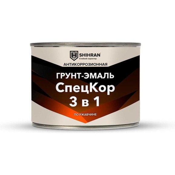 Грунт-эмаль SHIHRAN СпецКор 3в1, матовая темно-серая RAL 7024 0,4кг 007489