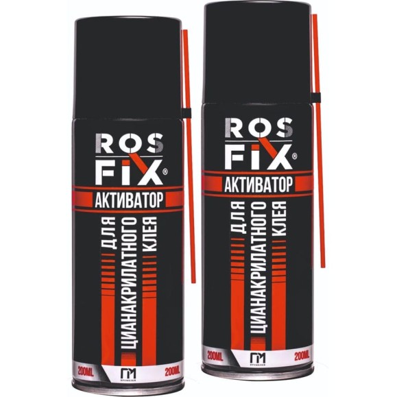Активатор для цианакрилатного клея Rosfix 200мл R200