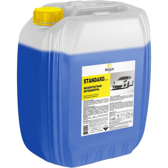 Бесконтактный автошампунь Ifoam "Standard" 102123
