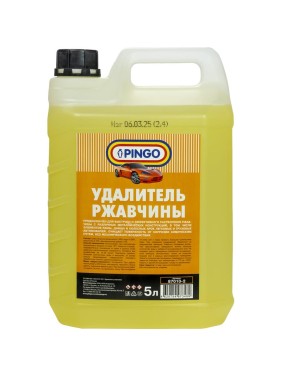 Удалитель ржавчины Pingo канистра 5 литров 87010-2