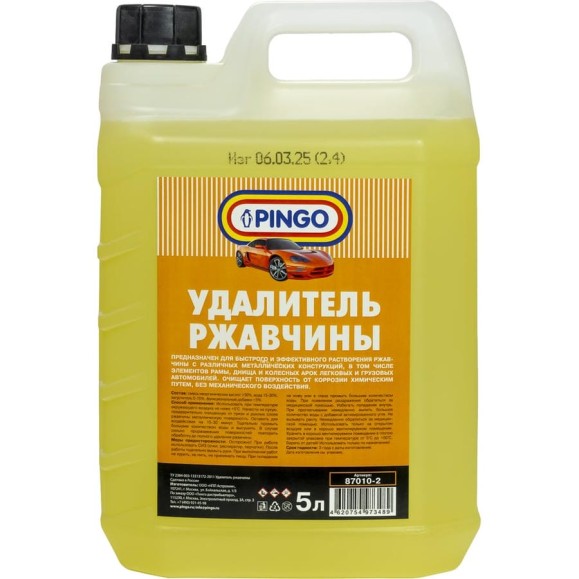 Удалитель ржавчины Pingo канистра 5 литров 87010-2