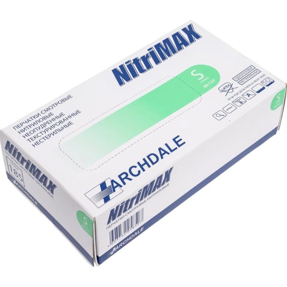 Перчатки смотровые неопудренные ARCHDALE NitriMax нитриловые, зеленые, 4г, 50 пар, р.S B185S