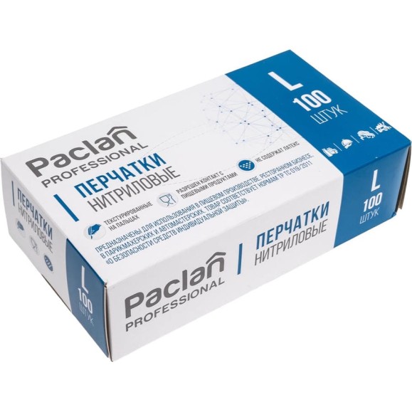 Перчатки нитриловые PROFESSIONAL Paclan 100шт, р.L, black 407970 Перчатки нитриловые PROFESSIONAL Paclan 100шт, р.L, black 407970