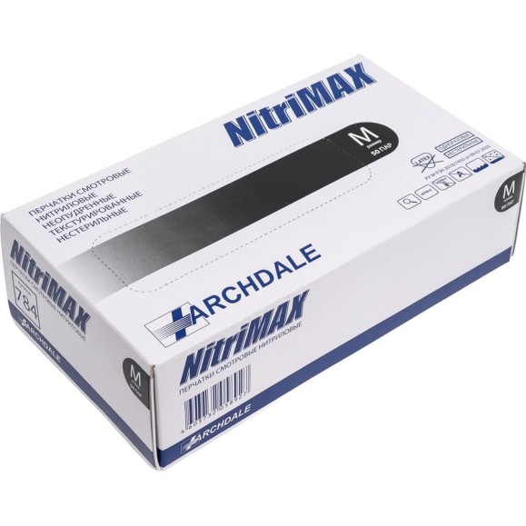 Перчатки смотровые неопудренные ARCHDALE NitriMax нитриловые, черные, 4г, 50 пар, р.M B784M