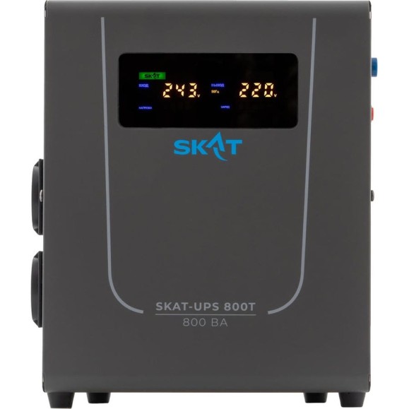 Источник бесперебойного питания SKAT UPS-800T 4502 Источник бесперебойного питания SKAT UPS-800T 4502
