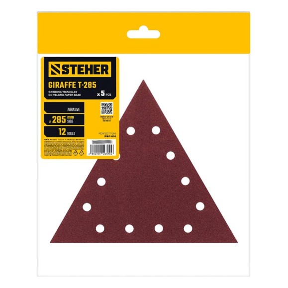 Треугольник шлифовальный на липучке STEHER GIRAFFE T-285 мм, Р40, 12 отв., 5 шт 35683-040