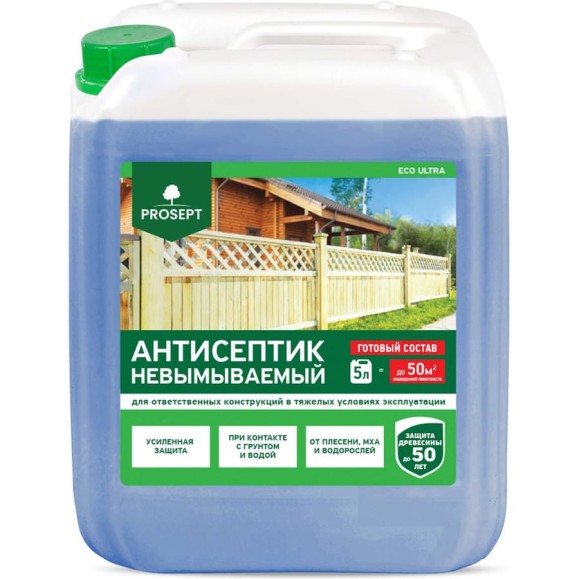 Невымываемый антисептик PROSEPT ECO ULTRA для ответственных конструкций (готовый состав) 5 л 017-5