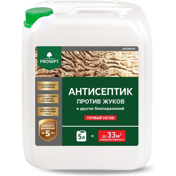 Универсальный антисептик против жуков и других насекомых PROSEPT АНТИЖУК 5л 024-5 Универсальный антисептик против жуков и других насекомых PROSEPT АНТИЖУК 5л 024-5