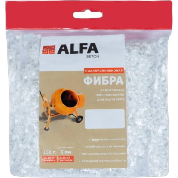 Фибра AlfaBet 6 мм, 150 г 30153 Фибра AlfaBet 6 мм, 150 г 30153