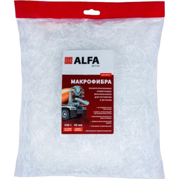 Макрофибра AlfaBet 40 мм, 500гр 30238