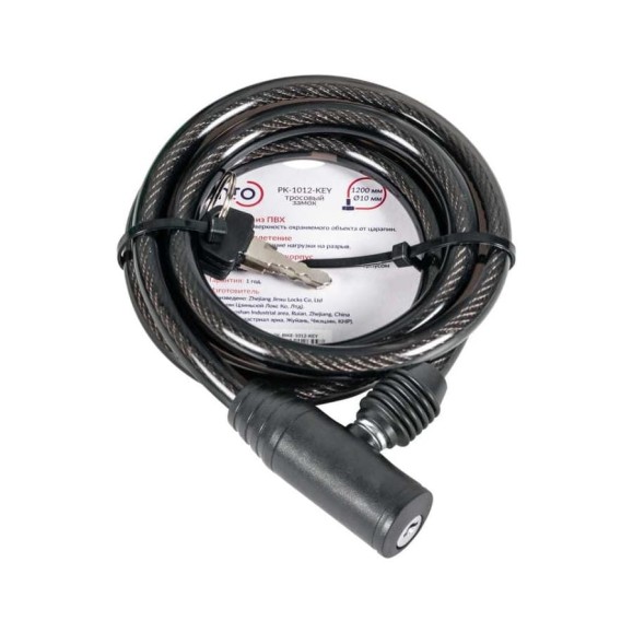 Замок тросовый Punto PK-BIKE-1012-KEY, 10x1200 мм, 2ключа, подвес 57447