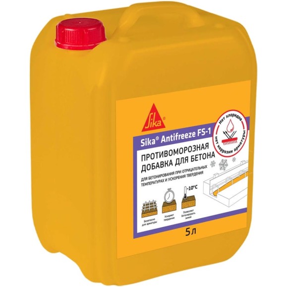 Противоморозная добавка SIKA Antifreeze FS-1 для бетонов и растворов до -10С, канистра 5 л 129518 Противоморозная добавка SIKA Antifreeze FS-1 для бетонов и растворов до -10С, канистра 5 л 129518