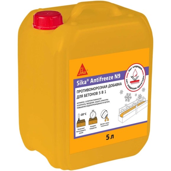 Комплексная противоморозная добавка SIKA Antifreeze N9 для бетонов и растворов до -25С, канистра 5 л 424028
