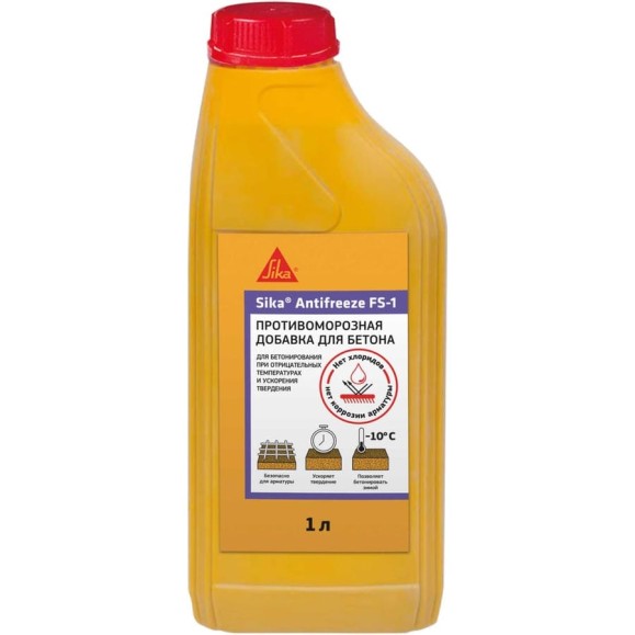 Противоморозная добавка SIKA Antifreeze FS-1 для бетонов и растворов до -10С, канистра 1 л 525734 Противоморозная добавка SIKA Antifreeze FS-1 для бетонов и растворов до -10С, канистра 1 л 525734