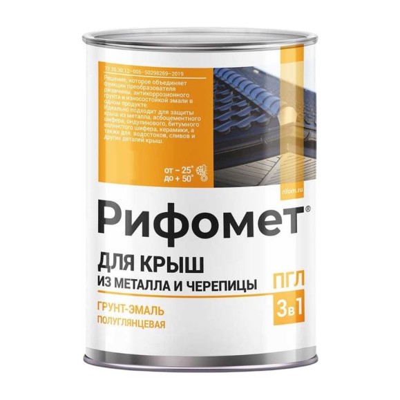 Краска по металлу для крыши РИФОМЕТ белый, полуглянцевое, Грунт-эмаль, 3 кг, быстросохнущая, RAL 9003 110680