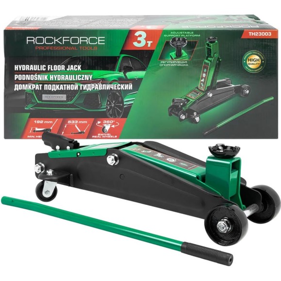 Домкрат подкатной гидравлический Rockforce 3т (h min 192мм, h max 533мм) RF-TH23003(48276) Домкрат подкатной гидравлический Rockforce 3т (h min 192мм, h max 533мм) RF-TH23003(48276)