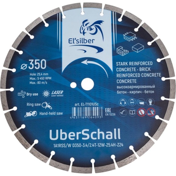Диск алмазный 1A1RSS/W D350-3.4/2.4T-12W-25.4H-Z24 Диск алмазный 1A1RSS/W D350-3.4/2.4T-12W-25.4H-Z24