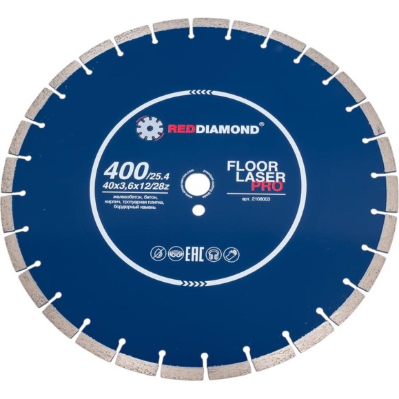 Диск по железобетону Floor Lazer Pro 400х25.4 мм, 40x3.6x12 мм, Z28 REDDIAMOND 2108003 Диск по железобетону Floor Lazer Pro 400х25.4 мм, 40x3.6x12 мм, Z28 REDDIAMOND 2108003