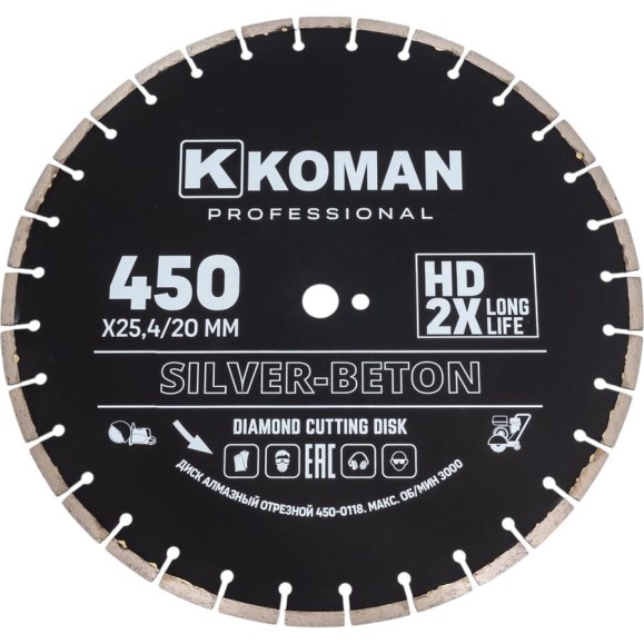 Диск алмазный KOMAN бетон, 450мм, 18 Диск алмазный KOMAN бетон, 450мм, 18