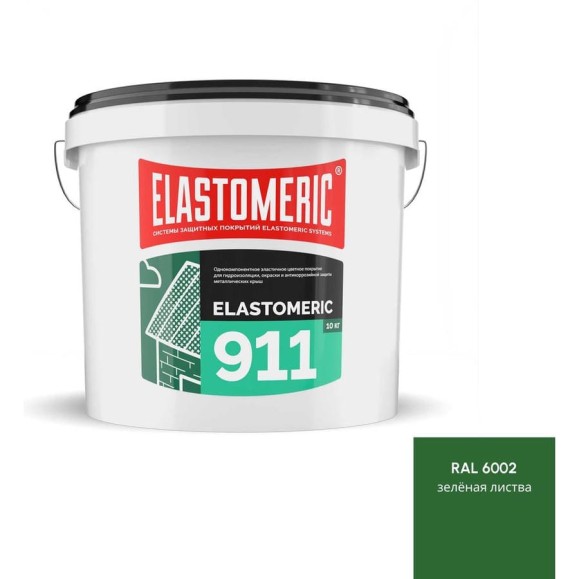 Жидкая резина для кровли Elastomeric Systems 10 кг, зеленая Elastomeric-911 911_6002_10kg Жидкая резина для кровли Elastomeric Systems 10 кг, зеленая Elastomeric-911 911_6002_10kg