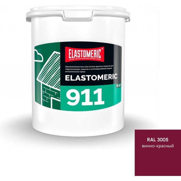 Жидкая резина Elastomeric Systems для крыши 6кг винно-красный elastomeric-911 3005003 Жидкая резина Elastomeric Systems для крыши 6кг винно-красный elastomeric-911 3005003