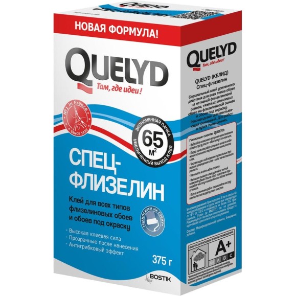 Клей обойный Bostik QUELYD СПЕЦ-ФЛИЗЕЛИН 65 кв.м., 0.375кг 50035127 Клей обойный Bostik QUELYD СПЕЦ-ФЛИЗЕЛИН 65 кв.м., 0.375кг 50035127