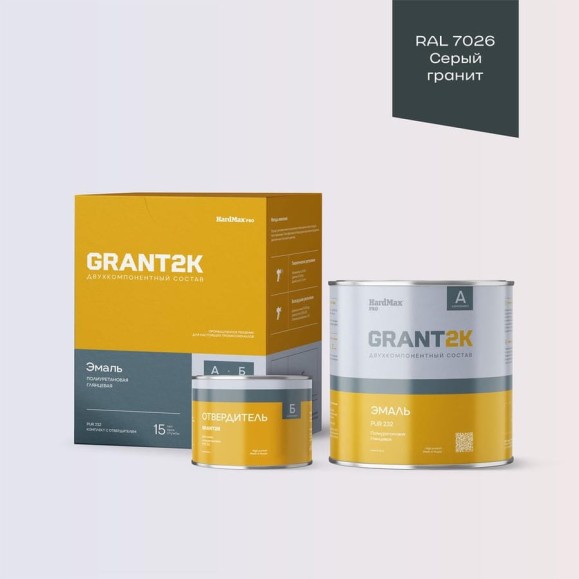 Эмаль полиуретановая двухкомпонентная HardMax PUR 232 GRANT 2К/ГРАНТ 2К PRO RAL 7026 Серый гранит гл. (комплект 2,04 кг) 4690417142507 Эмаль полиуретановая двухкомпонентная HardMax PUR 232 GRANT 2К/ГРАНТ 2К PRO RAL 7026 Серый гранит гл. (комплект 2,04 кг) 4690417142507