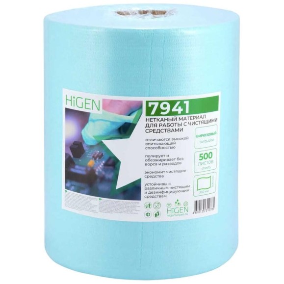 Нетканый протирочный материал Higen S90 turquoise креп., бирюзовый, 300x380мм, 500л.рул 7941 Нетканый протирочный материал Higen S90 turquoise креп., бирюзовый, 300x380мм, 500л.рул 7941