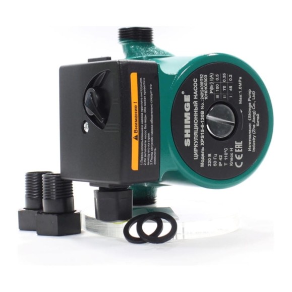 Насос циркуляционный SHIMGE XPS-B 15-6-130 (1x220В; 0,10кВт), с гайками, L130 10110100303