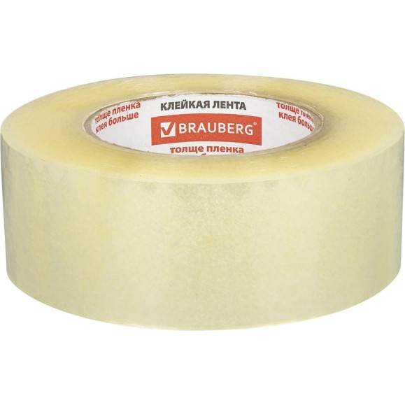 Клейкие ленты BRAUBERG 48 мм х 200 м, упаковочные, комплект 4 шт., прозрачные, 440078