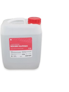 Растворитель Amperin Бензин "Калоша" , канистра 5 л 109651