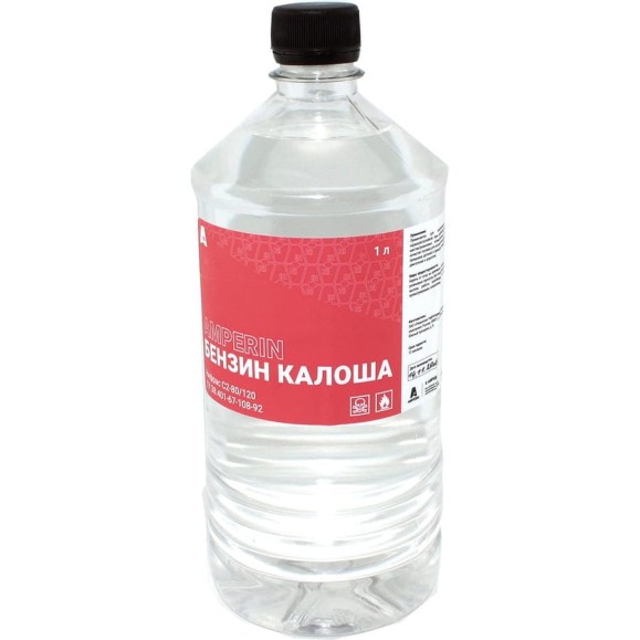Растворитель Amperin Бензин "Калоша" , бутылка 1 л 109650 Растворитель Amperin Бензин "Калоша" , бутылка 1 л 109650
