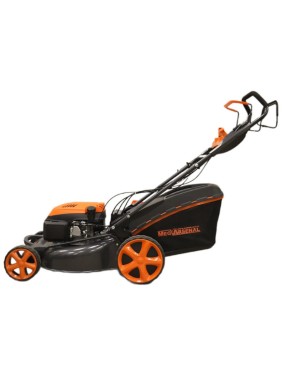 Газонокосилка бензиновая MegArsenal MGK-507 V ЦБ-0176590