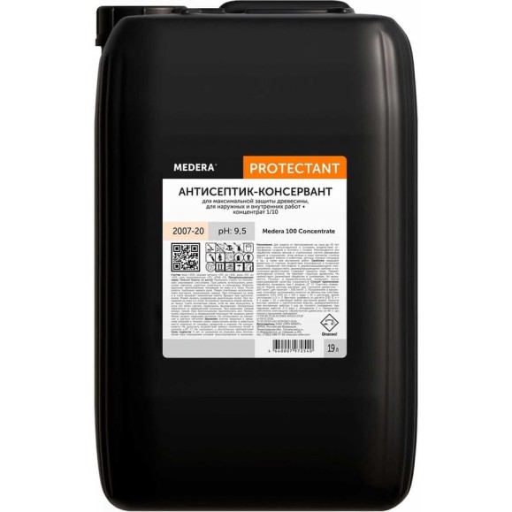 Невымываемый универсальный антисептик для древесины Medera 100 Concentrate 20 л 2007-20