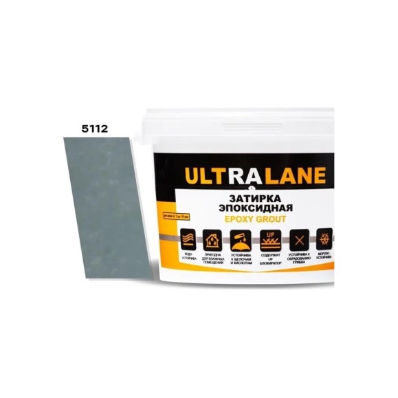 Эпоксидная затирка Ultralane 2 кг, Color 5112 Неброская Бирюза Ultra 5112 (2кг) Эпоксидная затирка Ultralane 2 кг, Color 5112 Неброская Бирюза Ultra 5112 (2кг)