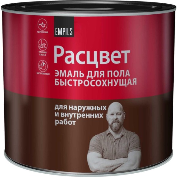 Эмаль для пола Расцвет быстросохнущая, золотисто-коричневая, 1.9 кг 66022 Эмаль для пола Расцвет быстросохнущая, золотисто-коричневая, 1.9 кг 66022