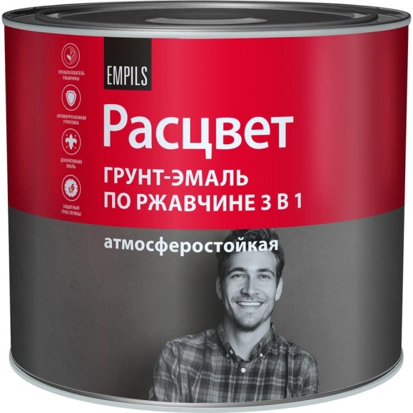 Грунт-эмаль по ржавчине Расцвет алкидная, зеленая, 1.9 кг 65193 Грунт-эмаль по ржавчине Расцвет алкидная, зеленая, 1.9 кг 65193