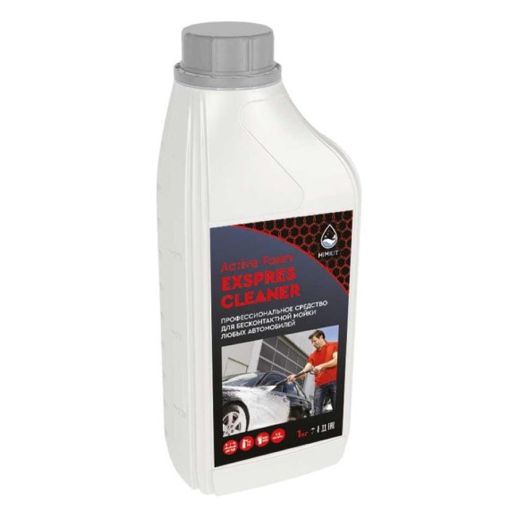 Химия для мойки авто HIMKIT Activе Foam Expres Cleaner 1000 мл. HK-000004