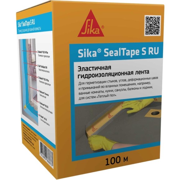 Лента для герметизации швов, примыканий и углов во влажных помещениях SIKA SealTape S рулон 100 м 820459