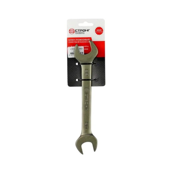 Ключ рожковый Strong СТП-958 20/22мм СТП-95802022